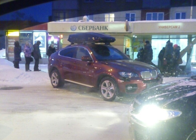 snimok-ekrana-2016-12-30-v-11-49-03