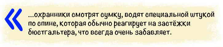 цитата 1.jpg цитата 1.jpg