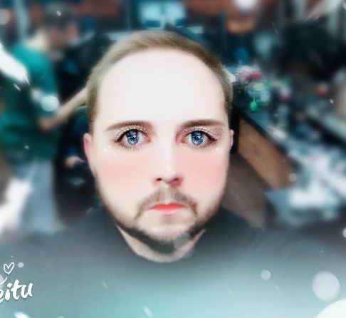 Ростислав Бардокин