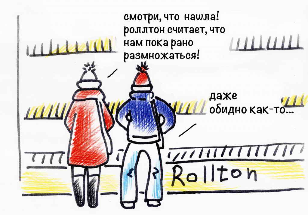 презики.jpg презики.jpg